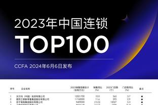 双拳难敌四手！加兰23中11空砍全场最高36分 外加6板5助2断